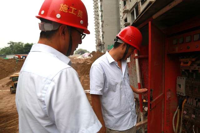 渭南分公司電氣火災(zāi)綜合治理專項(xiàng)活動(dòng)揭開戰(zhàn)幕