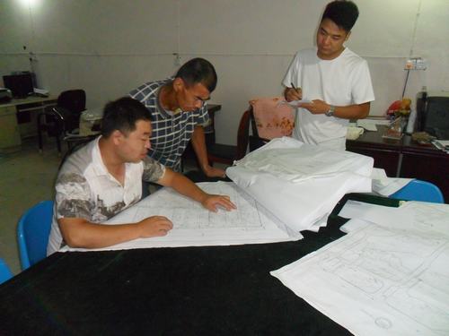 今天，你管住自己了嗎？