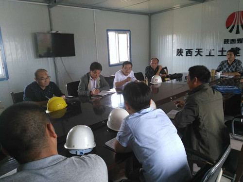 天工公司積極開展安全生產(chǎn)大檢查工作