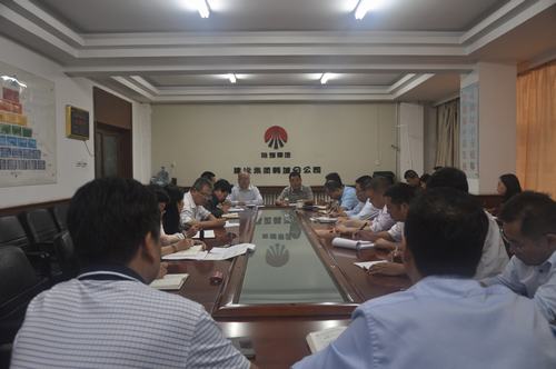 認(rèn)清形勢奮力拼搏實現(xiàn)追趕超越