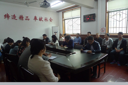 機(jī)電安裝公司認(rèn)真?zhèn)鬟_(dá)建設(shè)集團(tuán)干部大會精神