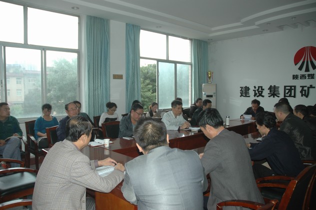 認(rèn)清形勢明確目標(biāo) 堅定信心奮力工作