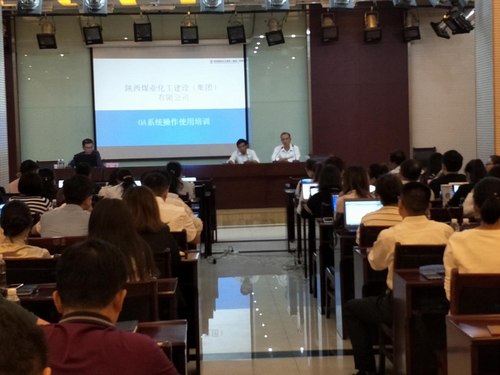 建設(shè)集團開展OA系統(tǒng)培訓