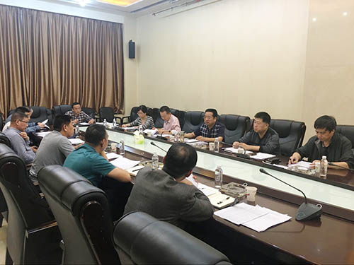 建設(shè)集團召開應收賬款專題匯報會