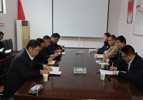 寶雞分公司召開干部大會宣布領(lǐng)導(dǎo)干部任免決定