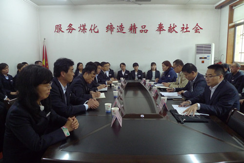 建設(shè)集團宣布機電安裝公司領(lǐng)導(dǎo)干部職務(wù)任免