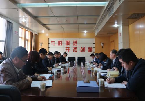 建設(shè)集團(tuán)董事長寧興剛就集團(tuán)首個ppp項目存在問題和銅川市政府相關(guān)領(lǐng)導(dǎo)洽談