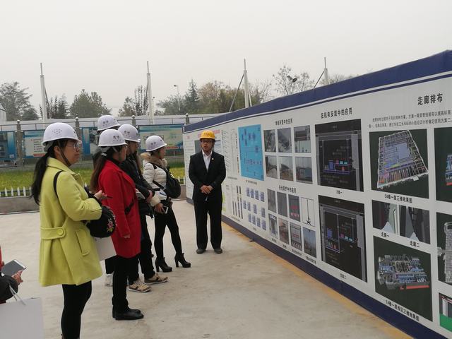 直擊現(xiàn)場(chǎng)課堂   學(xué)習(xí)“綠色施工”