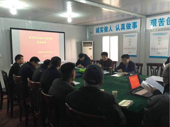 建設(shè)集團(tuán)兩項(xiàng)目順利通過省級(jí)綠色施工示范工程階段驗(yàn)收