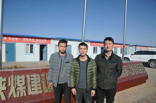 “掘進鐵軍”中的“鐵人”