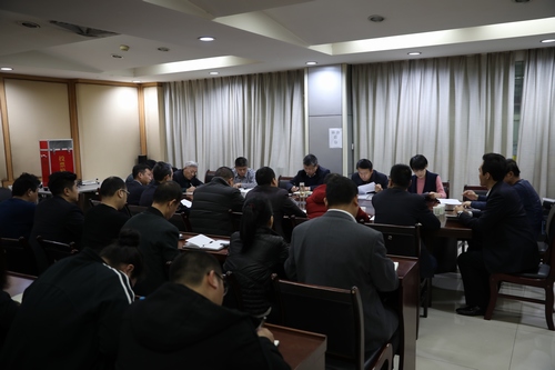 路橋分公司召開“講政治、敢擔(dān)當(dāng)、改作風(fēng)” 專題教育暨開展違規(guī)收送禮金問題專項整治工作會