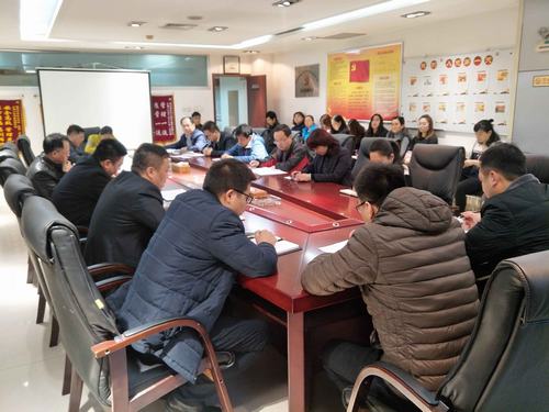 陜煤建設(shè)礦建二公司全員傳達(dá)學(xué)習(xí)陜煤集團(tuán)“三會(huì)”精神