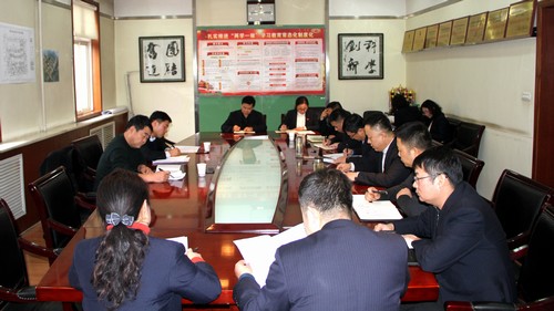 陜煤建設(shè)銅煤公司“講政治、敢擔(dān)當(dāng)、改作風(fēng)”專題教育扎實(shí)有效開(kāi)展