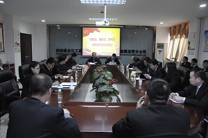 陜煤建設(shè)洗選煤運營公司扎實推進“講政治、敢擔(dān)當(dāng)、改作風(fēng)”專題教育