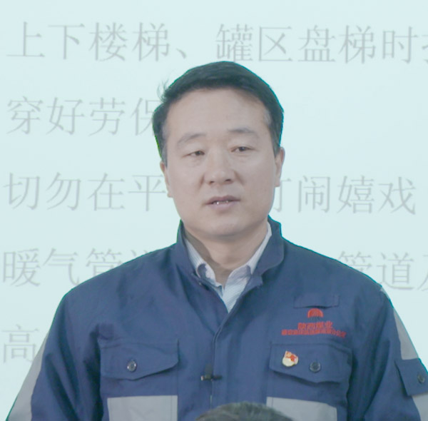 典型人物宣傳——何少鋒