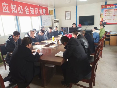 陜煤建設(shè)銅煤公司基層黨支部開(kāi)展“講政治、敢擔(dān)當(dāng)、改作風(fēng)”談心活動(dòng)