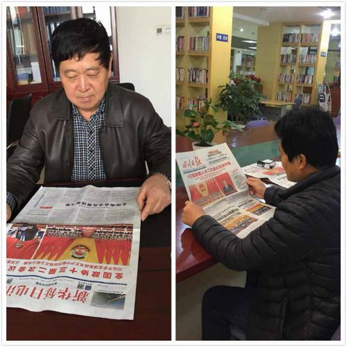 陜煤建設(shè)韓城分公司退休職工熱議全國(guó)“兩會(huì)”民生大禮包溫暖百姓“小日子”