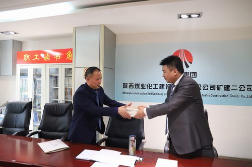 @陜煤建設(shè)礦建二公司全體中干：來(lái)領(lǐng)書啦！