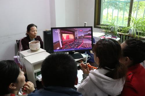 陜煤建設(shè)澄合分公司團(tuán)員青年關(guān)注紀(jì)念盛會 繼承五四精神