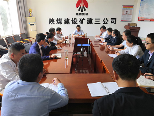 礦建三公司學習貫徹建設集團“不忘初心、牢記使命”主題教育總結會議精神