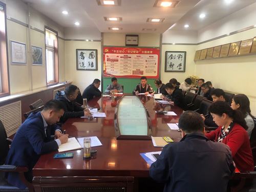 陜煤建設銅煤公司迅速傳達貫徹落實陜煤建設“不忘初心、牢記使命”主題教育總結會議精神