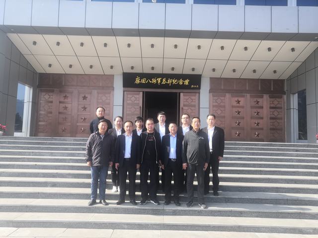 陜煤建設洗選煤運營公司赴左權麻田開展“緬懷先烈、不忘初心”紅色教育之旅