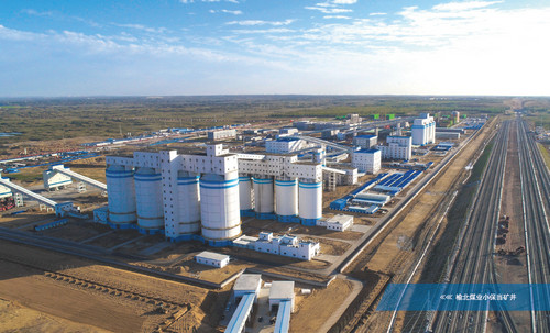 陜煤建設(shè)天工公司承建的小保當(dāng)煤礦選煤廠末煤倉(cāng)工程 順利通過(guò)煤炭行業(yè)優(yōu)質(zhì)工程、“太陽(yáng)杯”復(fù)查驗(yàn)收