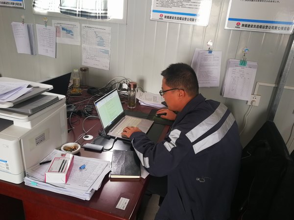 陜煤建設(shè)洗選煤運(yùn)營公司第七項目部：堅守一線追進(jìn)度，沖刺施工黃金期