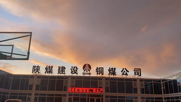 拼搏，是夜空中最亮的星