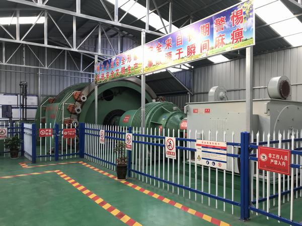 陜煤建設(shè)礦建二公司第三項目部：打造標(biāo)準(zhǔn)化工地 讓施工現(xiàn)場“靚”起來