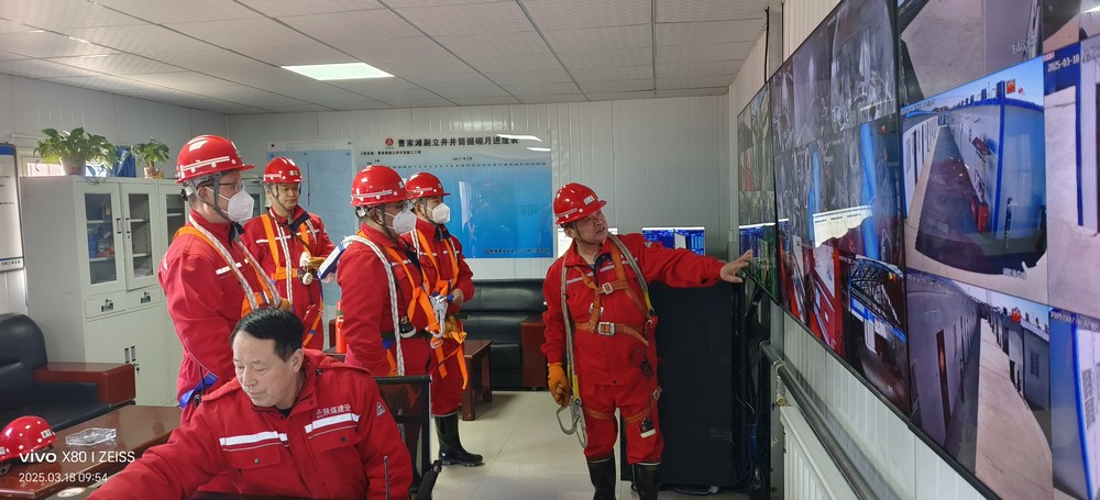 陜煤集團安全檢查組到陜煤建設礦建二公司曹家灘副立井項目開展一季度安全生產(chǎn)及消防安全大檢查工作