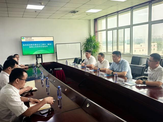陜煤建設(shè)市場(chǎng)開發(fā)分公司赴中國(guó)西電集團(tuán)陜西寶光集團(tuán)有限公司開展 座談交流