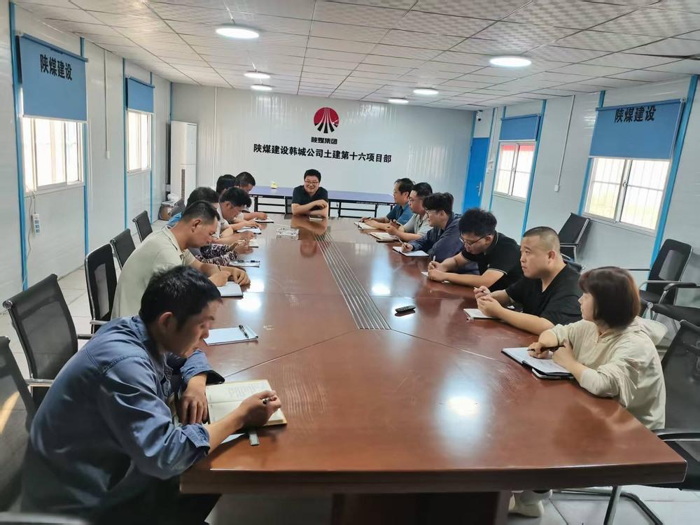 青春“充電”+實(shí)戰(zhàn)“練兵”：陜煤建設(shè)韓城分公司土建十六項(xiàng)目部團(tuán)青活動(dòng)超有料！