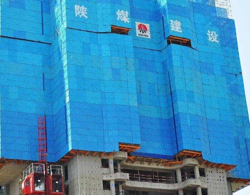 陜煤建設(shè)韓城分公司土建一項目部：深植“四種經(jīng)營理念”， 奏響降本增效“最強(qiáng)音”