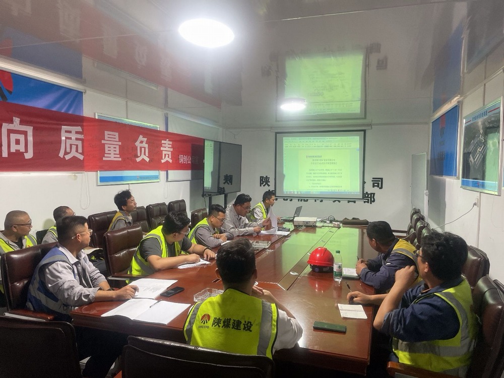  陜煤建設銅煤公司：年產(chǎn)四萬噸高檔鋰電電解銅箔項目一期一階段工程掀起“大干快上”施工熱潮