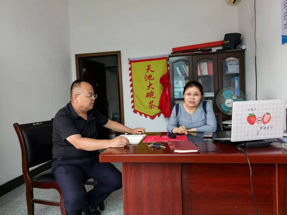 陜煤集團(tuán)掛職漢陰縣副縣長(zhǎng)屈斐斐赴天池村調(diào)研 指導(dǎo)鄉(xiāng)村振興工作