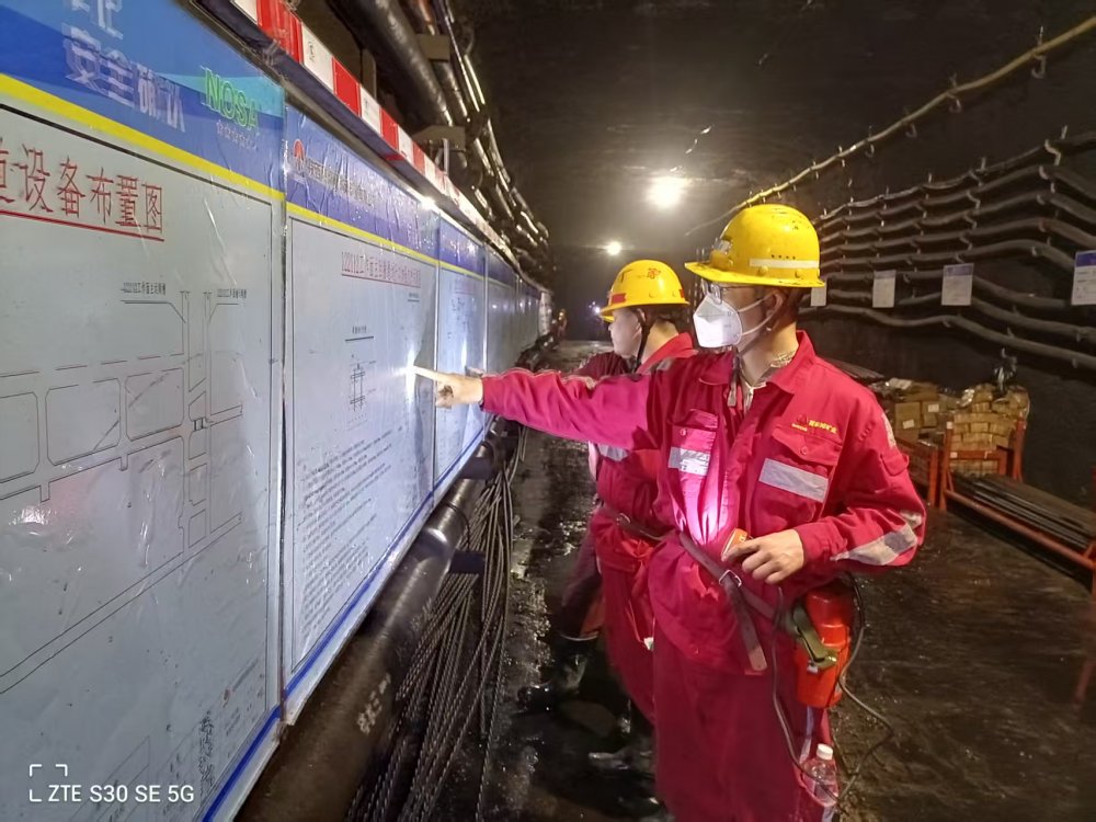 金秋染神木 安全筑根基 ——煤礦運營服務分公司秋日安全生產(chǎn)紀實