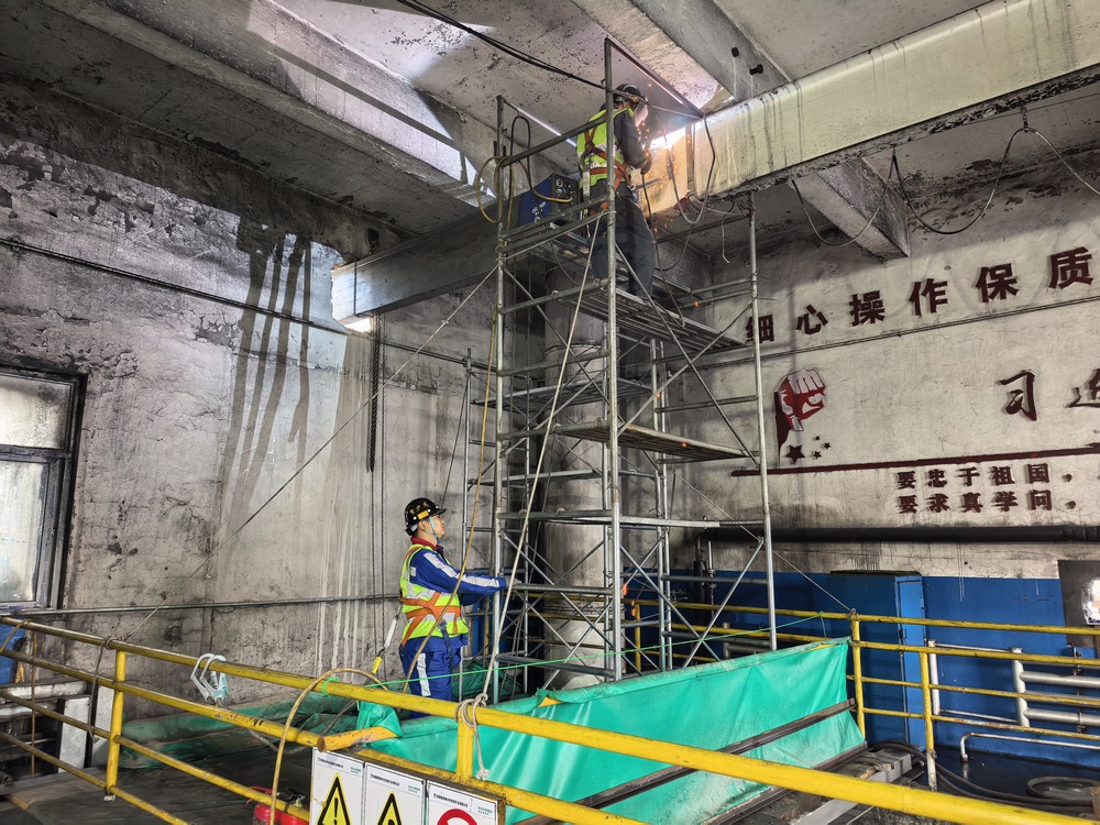 陜煤建設洗選煤運營公司第二項目部：攻堅落煤塔除鐵器安裝，以精細施工護航煤礦安全運營