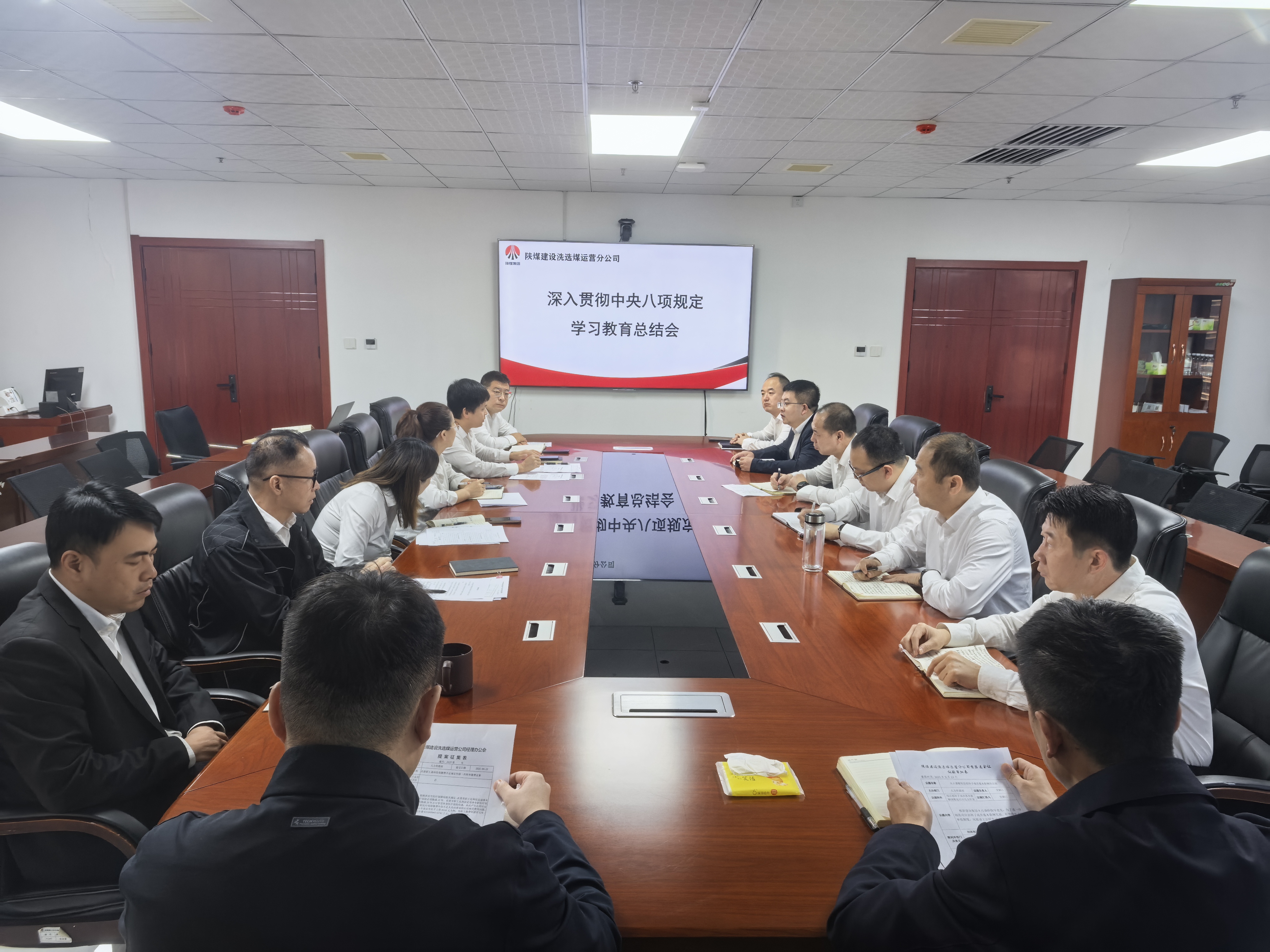 陜煤建設(shè)洗選煤運營公司：以鐵規(guī)矩鍛造硬作風 為高質(zhì)量發(fā)展注入新動能