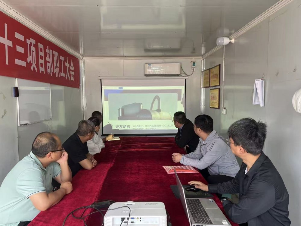 陜煤建設(shè)韓城分公司土建十三項(xiàng)目部：“青”盡全力查隱患 爭做安全“吹哨人”