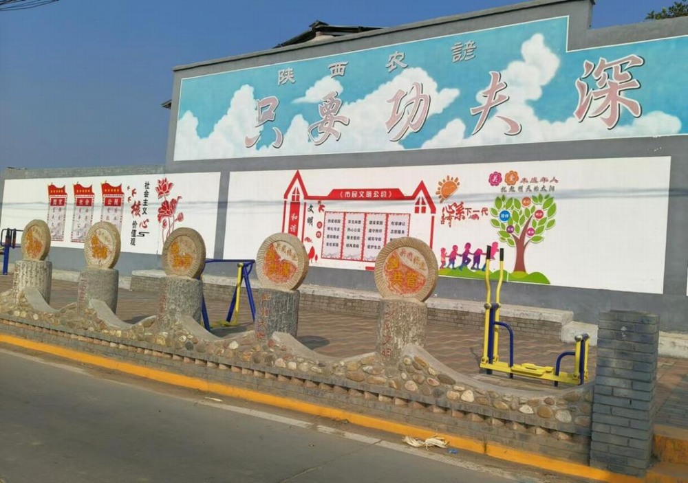 陜煤建設(shè)設(shè)計(jì)研究院：細(xì)雨漫鄉(xiāng)韻，匠心映變遷