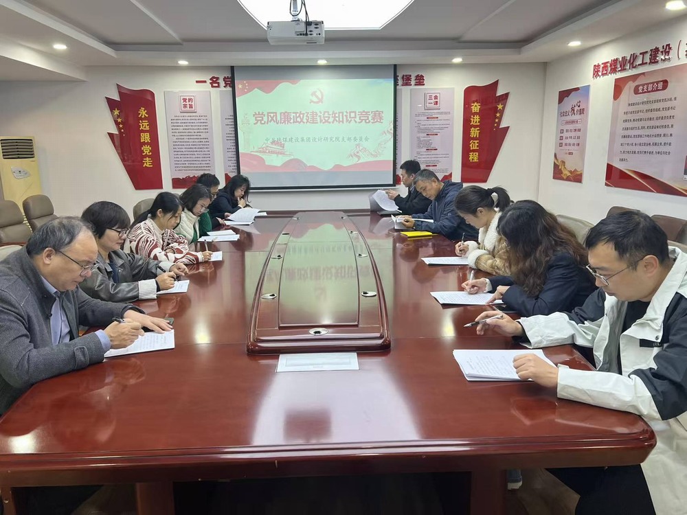 以賽促學強根基，清風護航促發(fā)展