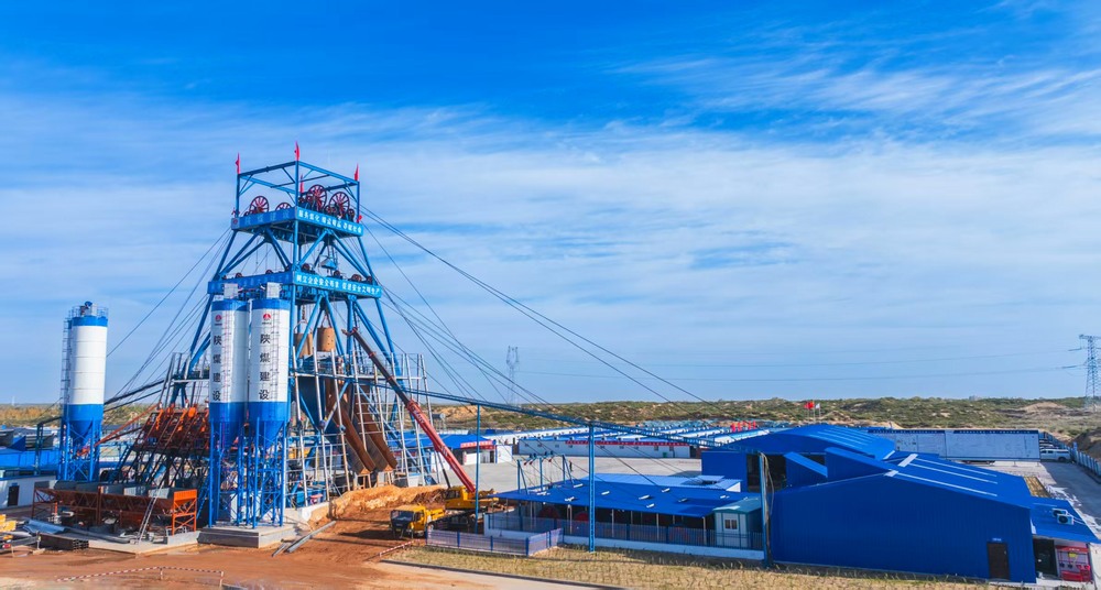 陜煤建設礦建二公司：決戰(zhàn)四季度，奏響攻堅奮進最強音