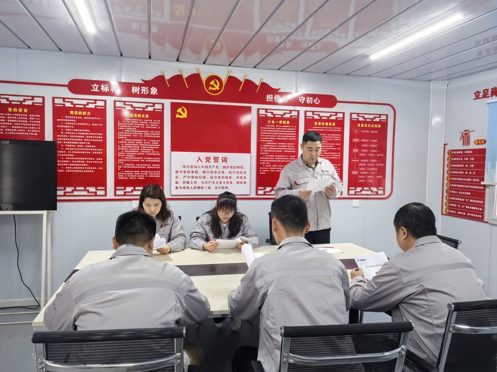 陜煤建設銅煤公司：深耕廉政建設“責任田”，護航項目發(fā)展“廉潔風”