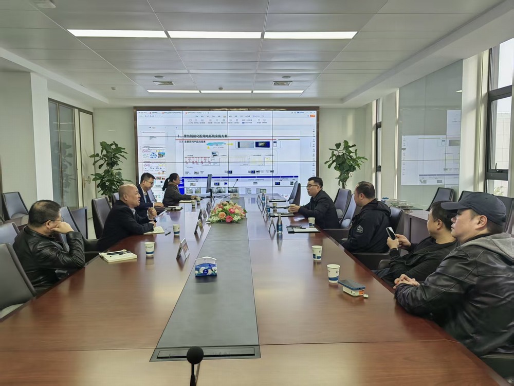 陜煤建設(shè)設(shè)計(jì)研究院：技術(shù)融合打造雙碳時(shí)代電氣新生態(tài)