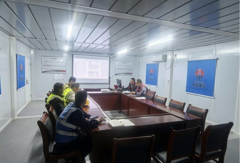 陜煤建設(shè)西北分公司土建第六項(xiàng)目部：“精準(zhǔn)滴灌”，筑牢冬季施工“安全線”