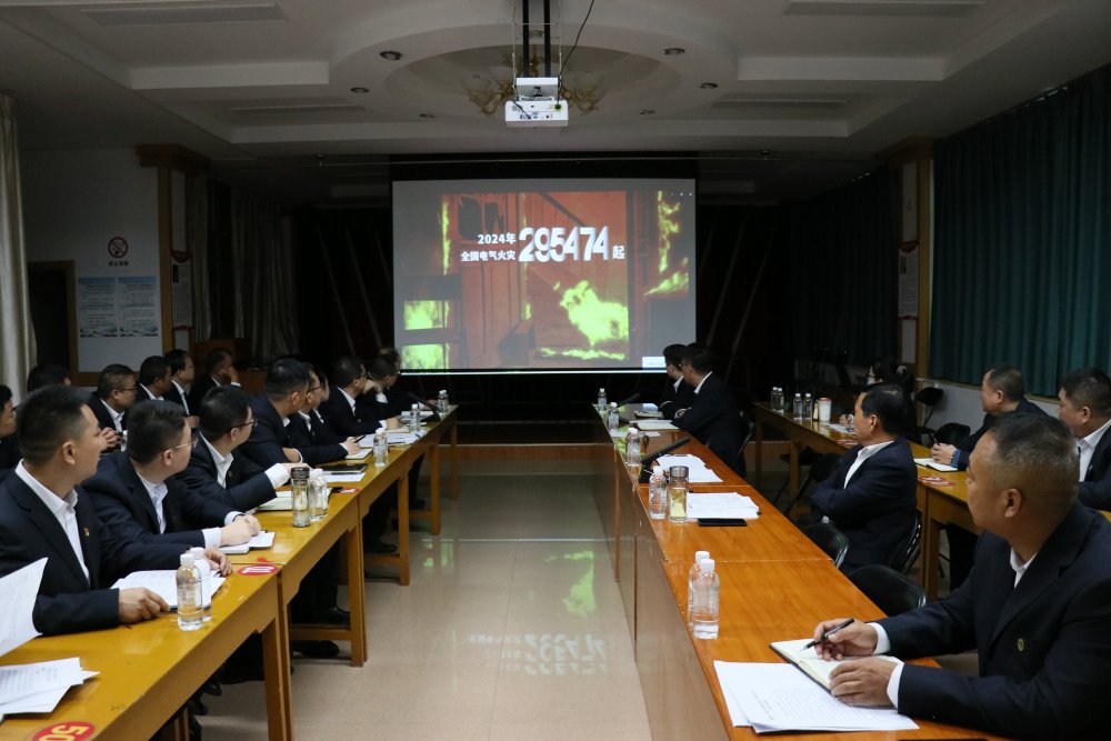 陜煤建設(shè)渭南分公司：火患零容忍 鐵腕筑防線