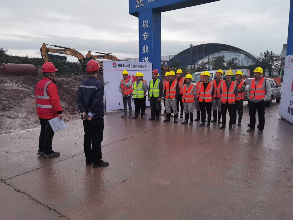 陜煤建設(shè)銅煤公司：以雨為令搶時(shí)效 守牢安全促攻堅(jiān)