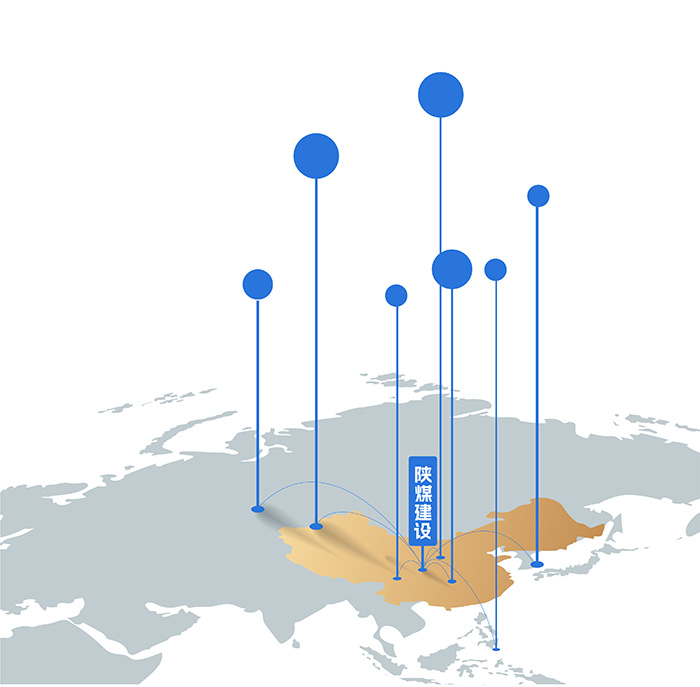 2026-2030年，陜煤建設(shè) 品牌拓疆奮進(jìn)“十五五”