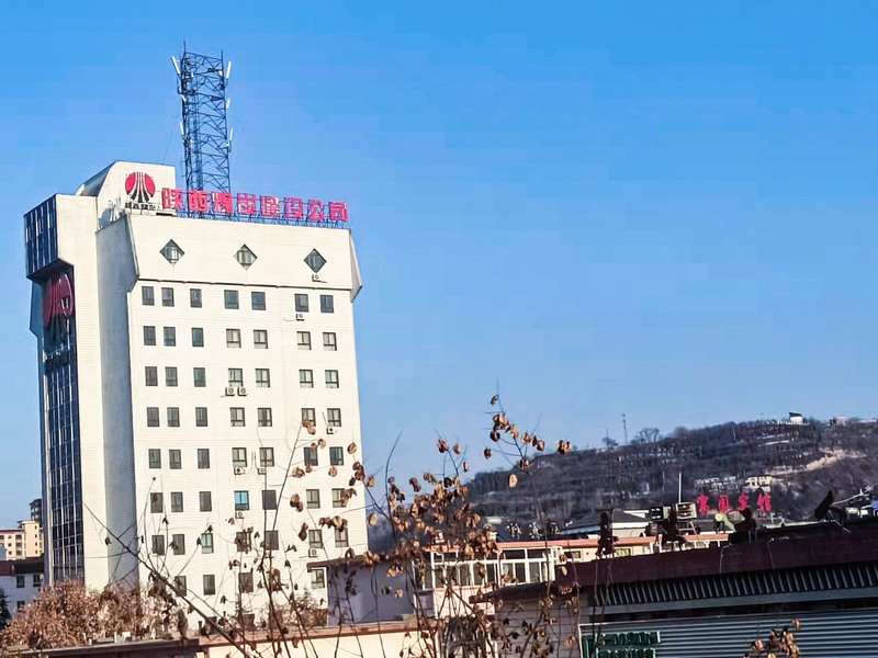 20世紀(jì)70-90年代，組建銅川、韓城、澄合、蒲白等區(qū)域性建筑公司。